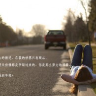 wordsift